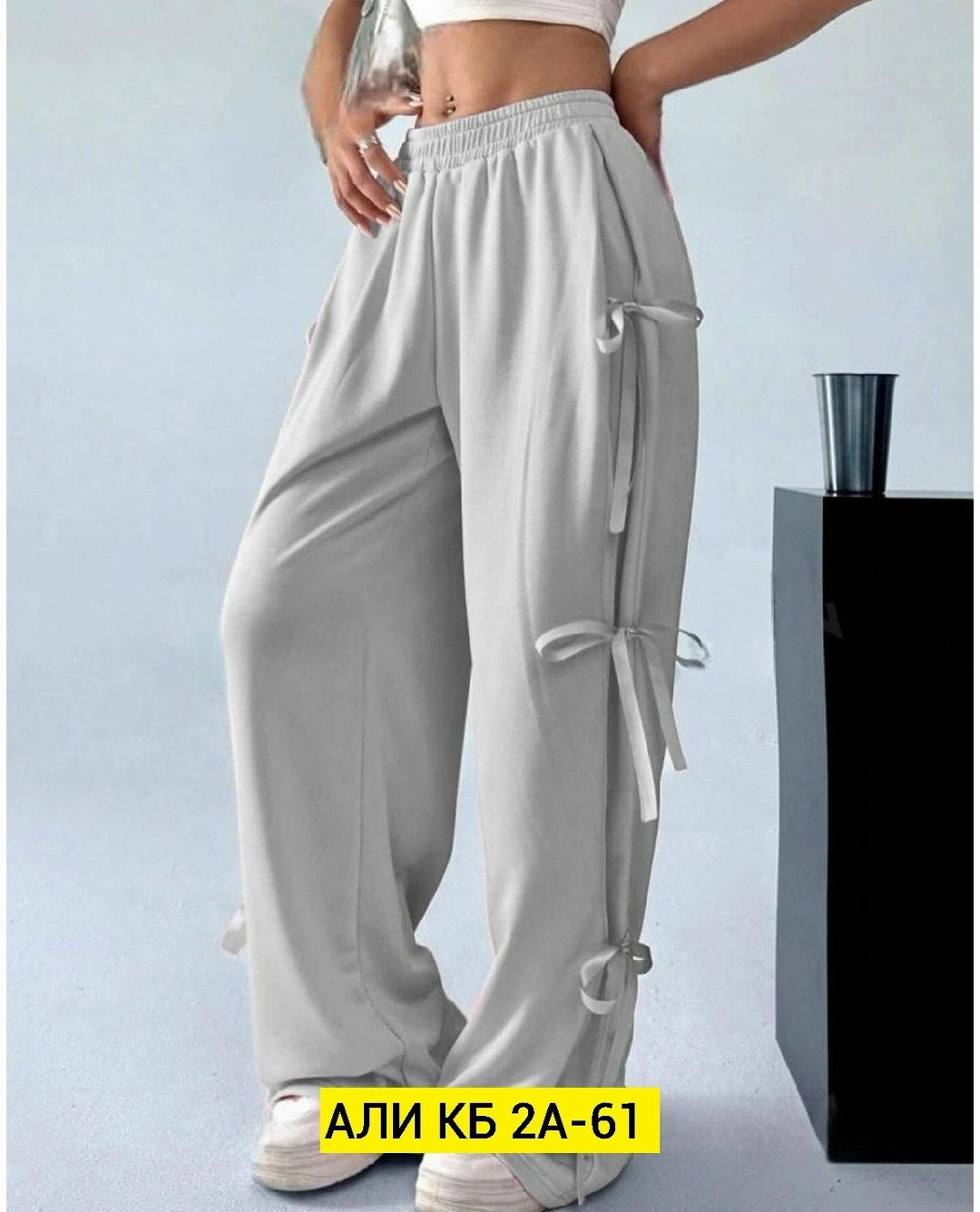 брюки широкие,брюки штаны,модные брюки,широкие штаны,брюки женские