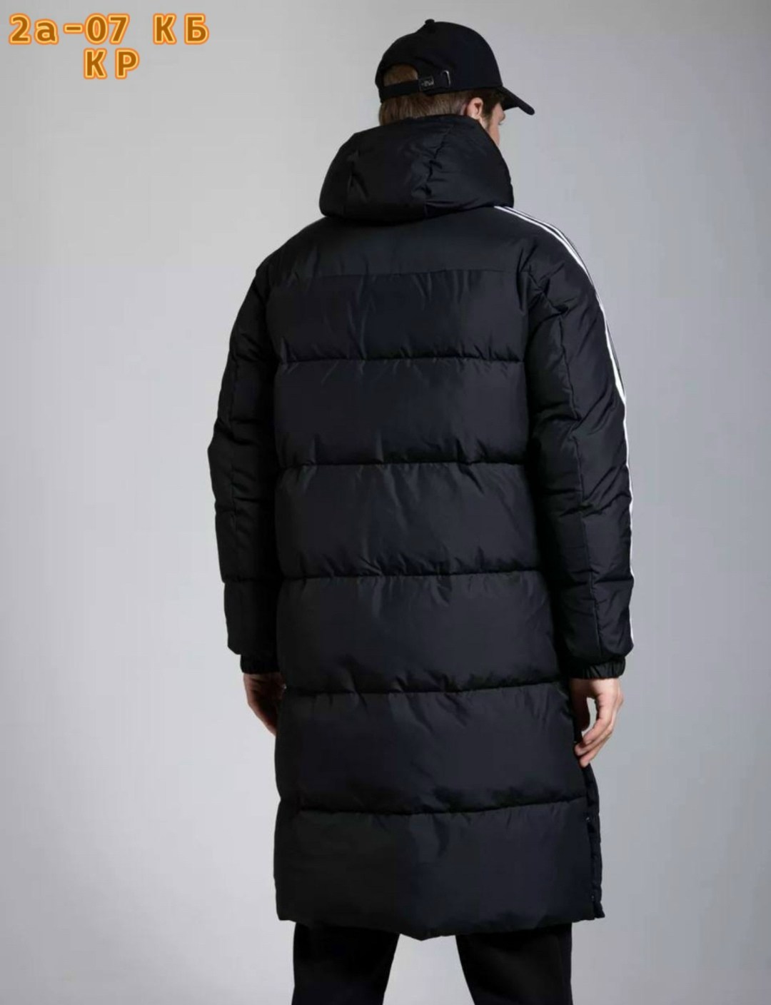 пуховик зимний длинный adidas,пуховик адидас мужской черный 2025,мужские пуховики adidas,adidas удлиненный пуховик 3-stripes,пуховик adidas 3st long coat