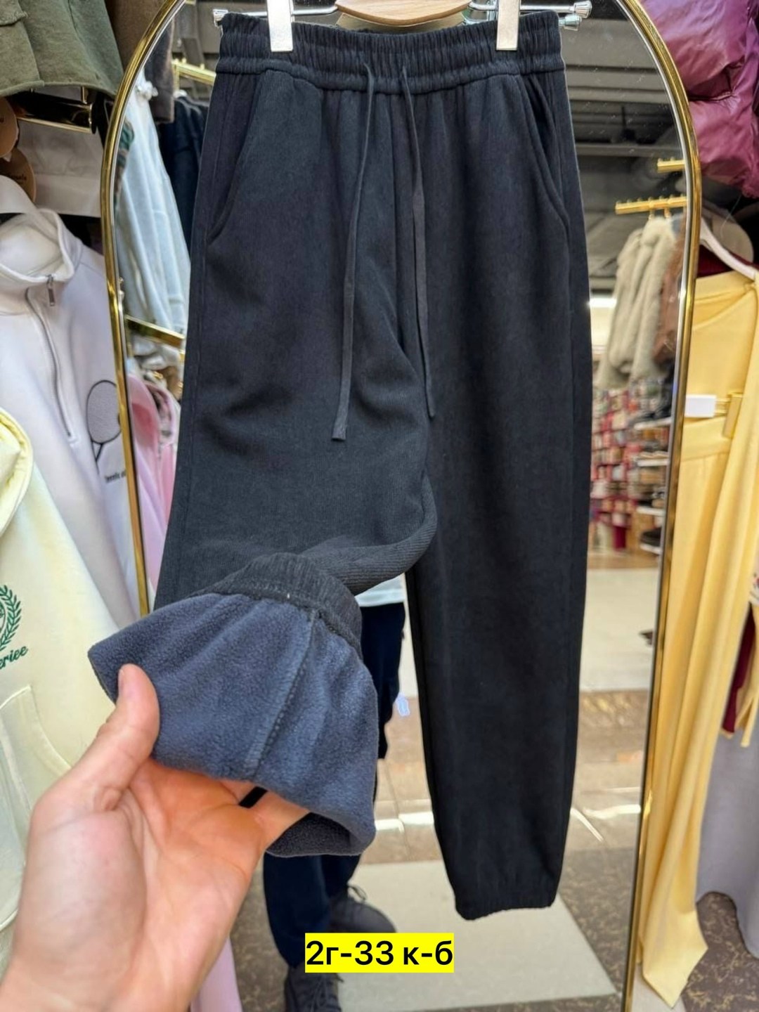 спортивные брюки,повседневные брюки,брюки штаны,штаны джоггеры на флисе,штаны мужские