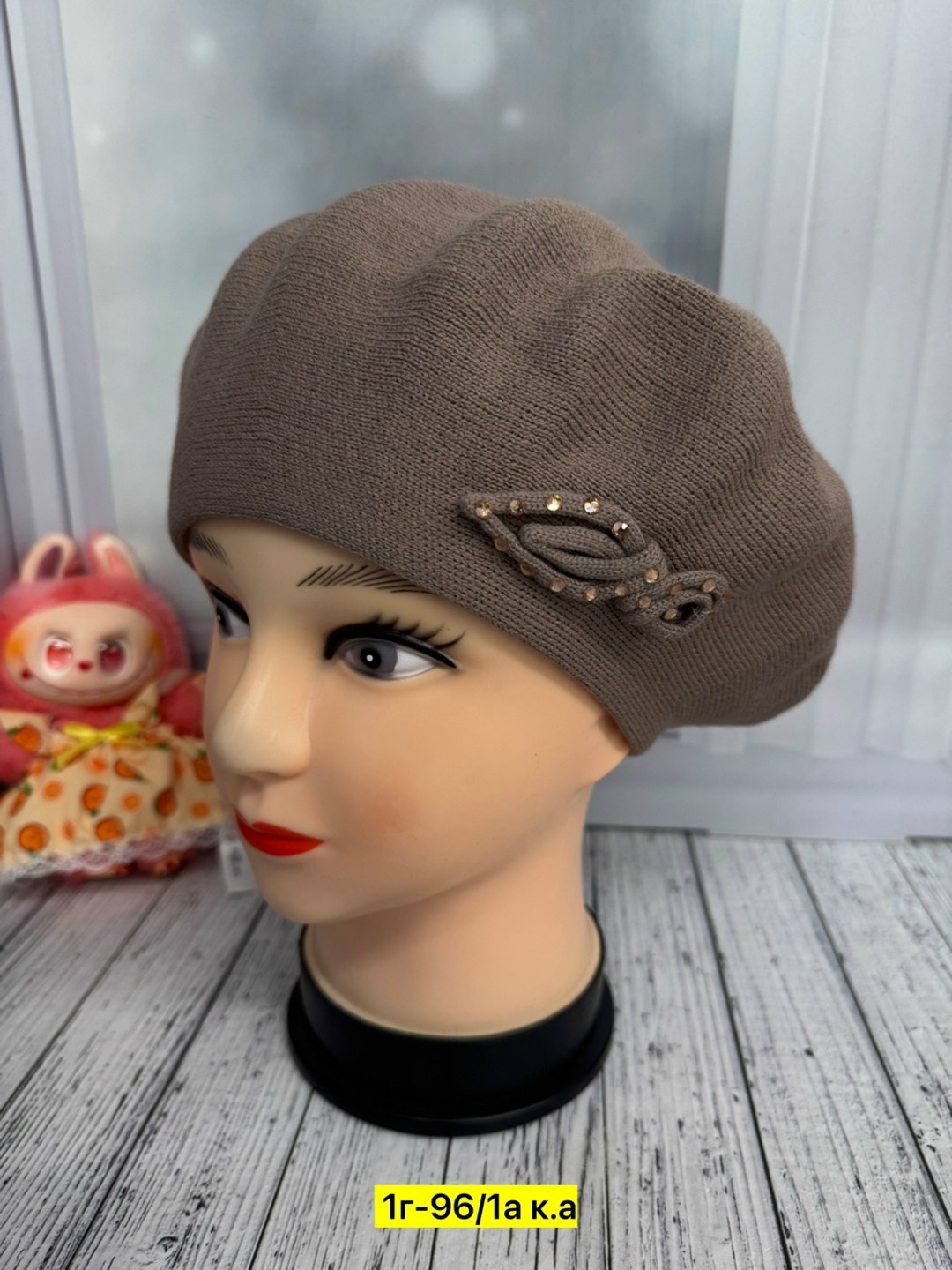 берет женский,берет,берет классический,беретки женские весенние,берет вязаный