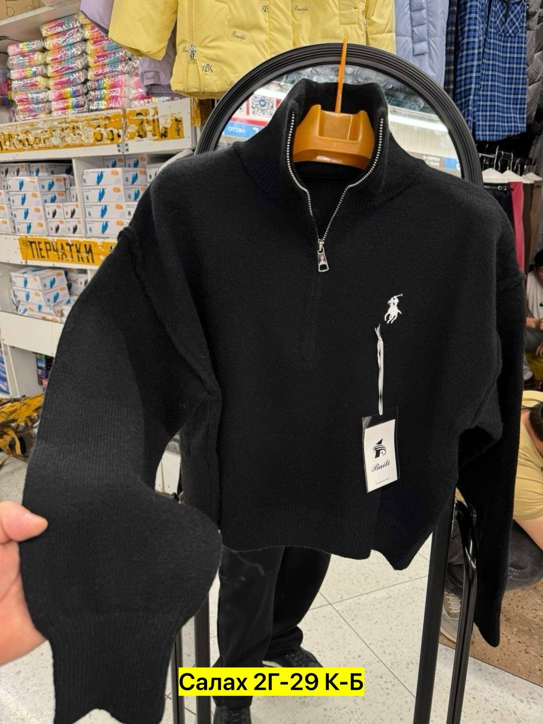 женская кофта,трикотажные костюмы,костюм с брюками,кофта кашемир,кашемир костюм женский брючный