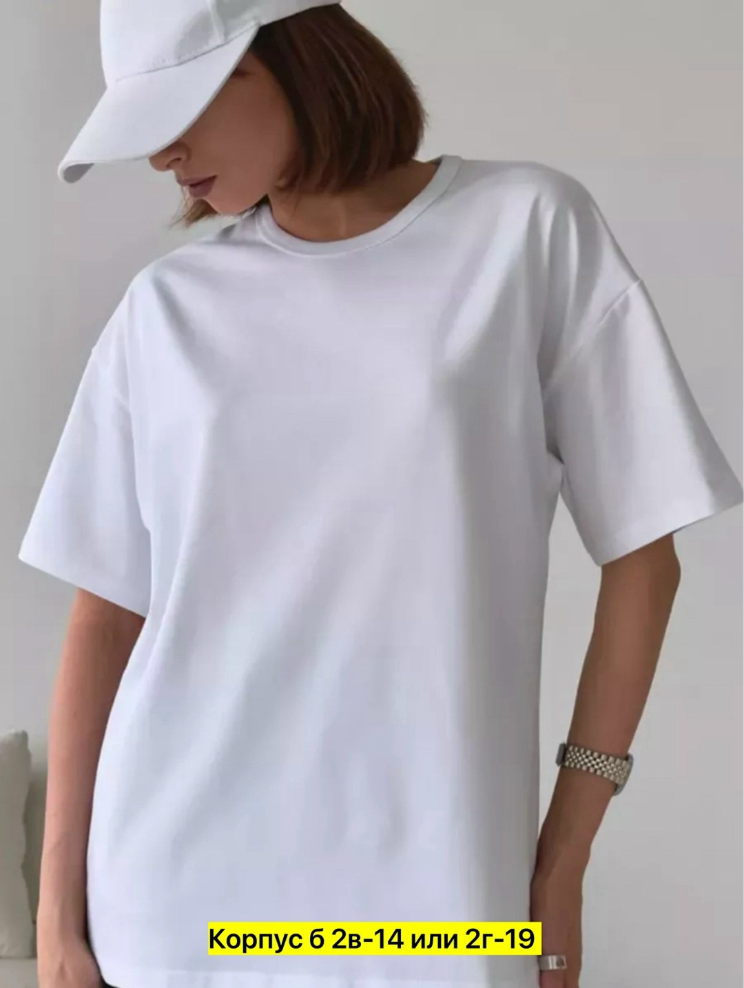 футболка оверсайз женская,футболка оверсайз черная,футболка в стиле оверсайз,женская футболка,футболка женская оверсайз черная