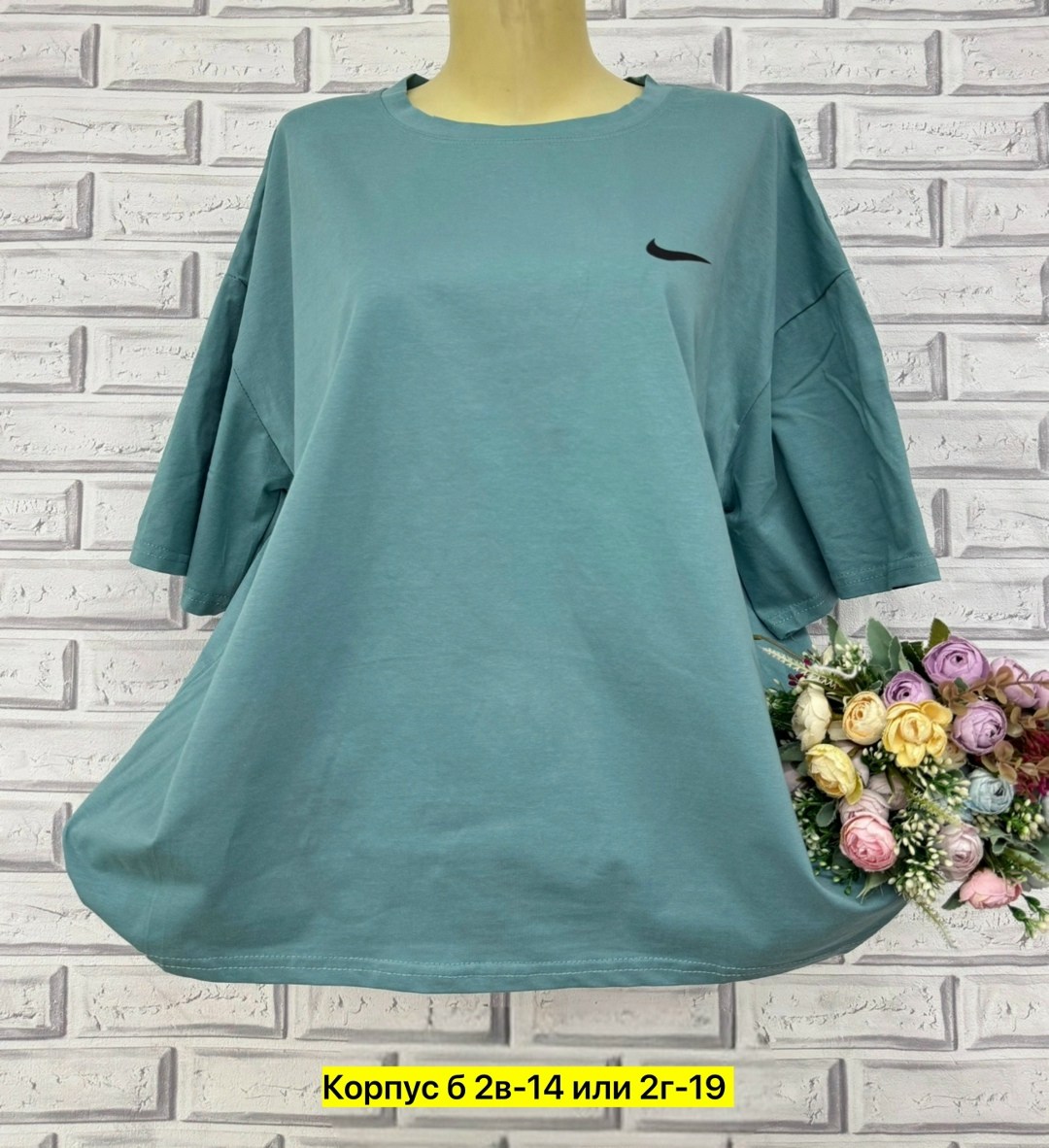 женская футболка,футболка больших размеров женская,женская майка,одежда женская,женская футболка оверсайз