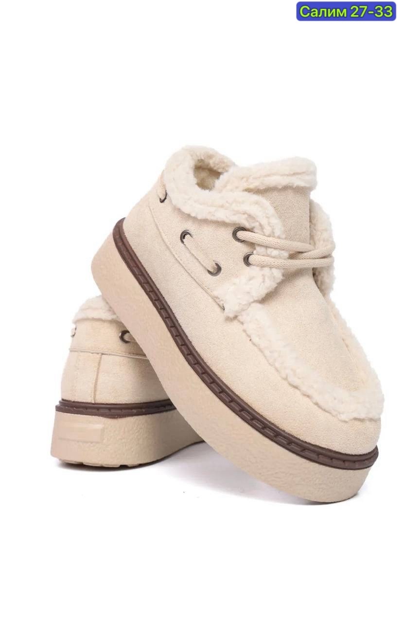 ,женские угги,теплая ,женская зимняя ,женская