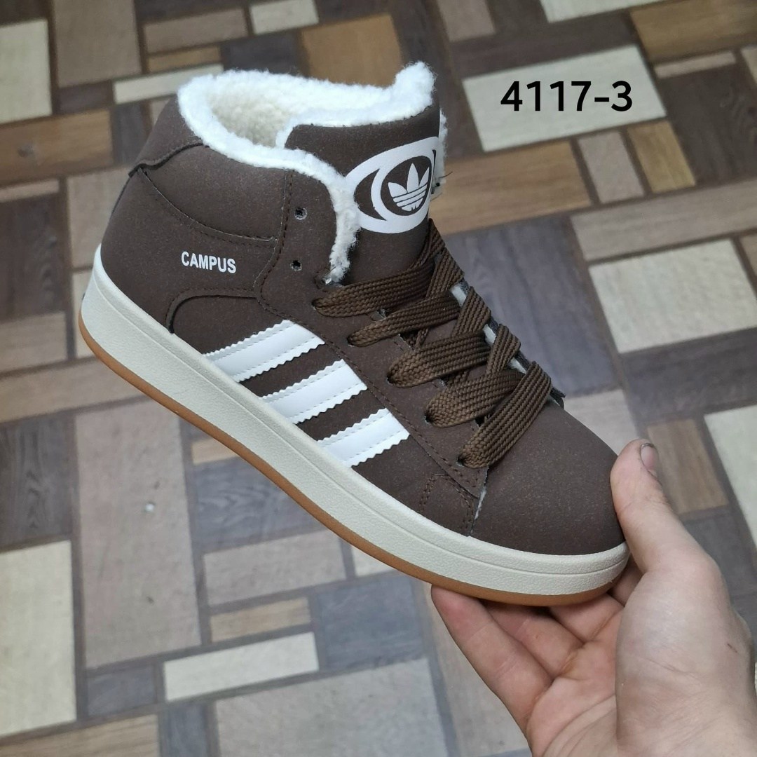 зимние кроссовки adidas,кроссовки adidas,утепленные кроссовки адидас,зимние кроссовки адидас женские,зимние кроссовки адидас