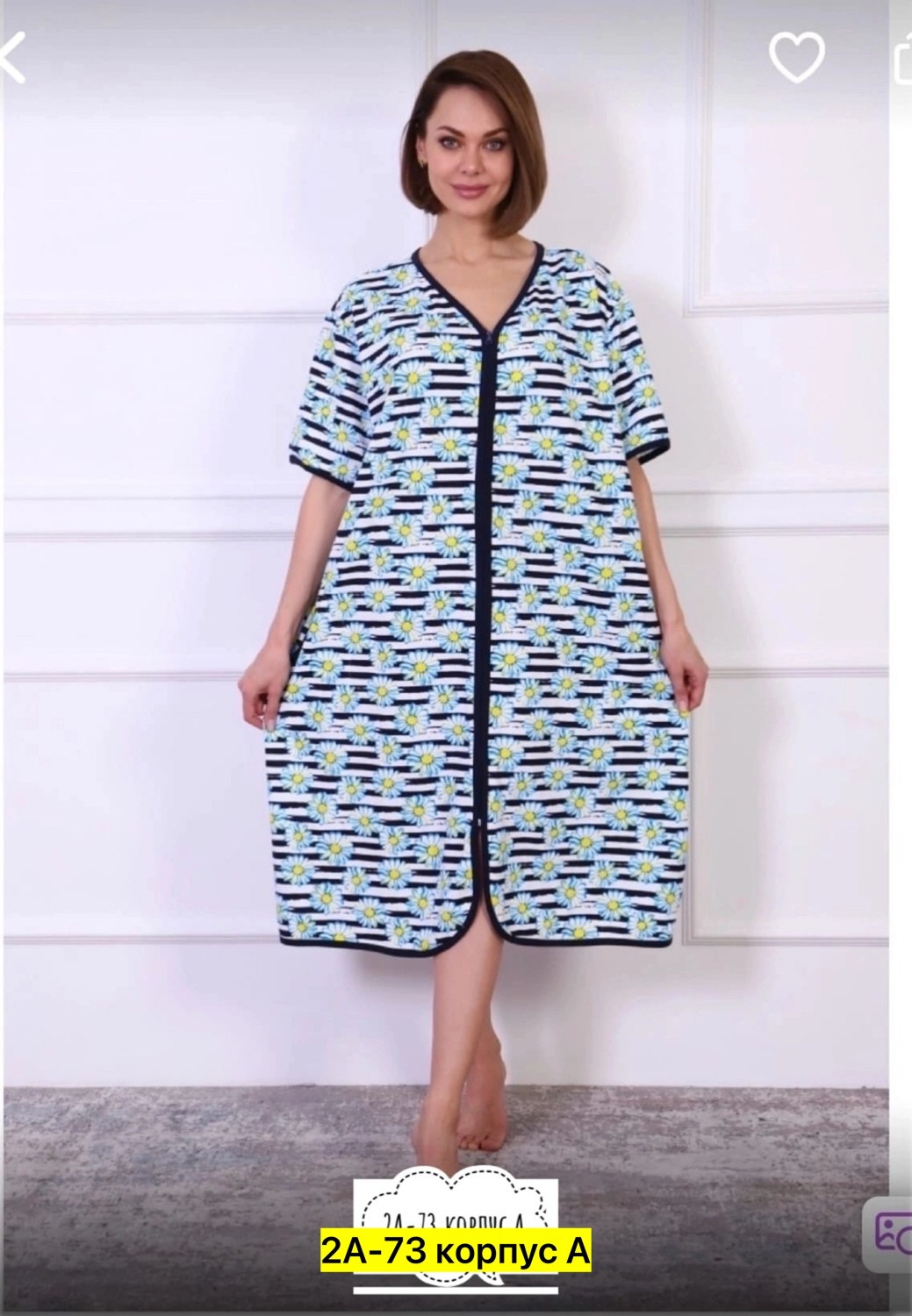 халат женский домашний большие размеры,халат женский,халат трикотаж натали,халат женский домашний,халат домашний для женщин