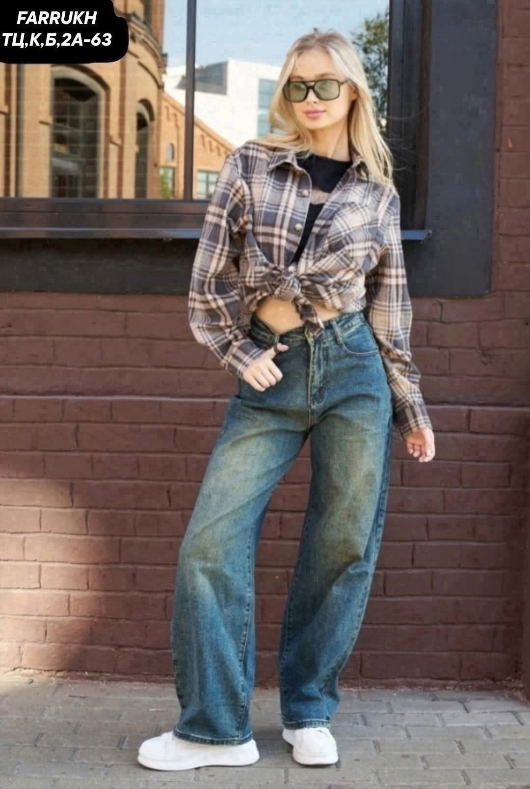 джинсы брюки,широкие женские джинсы,джинсы женские,модные джинсы,женские повседневные джинсы