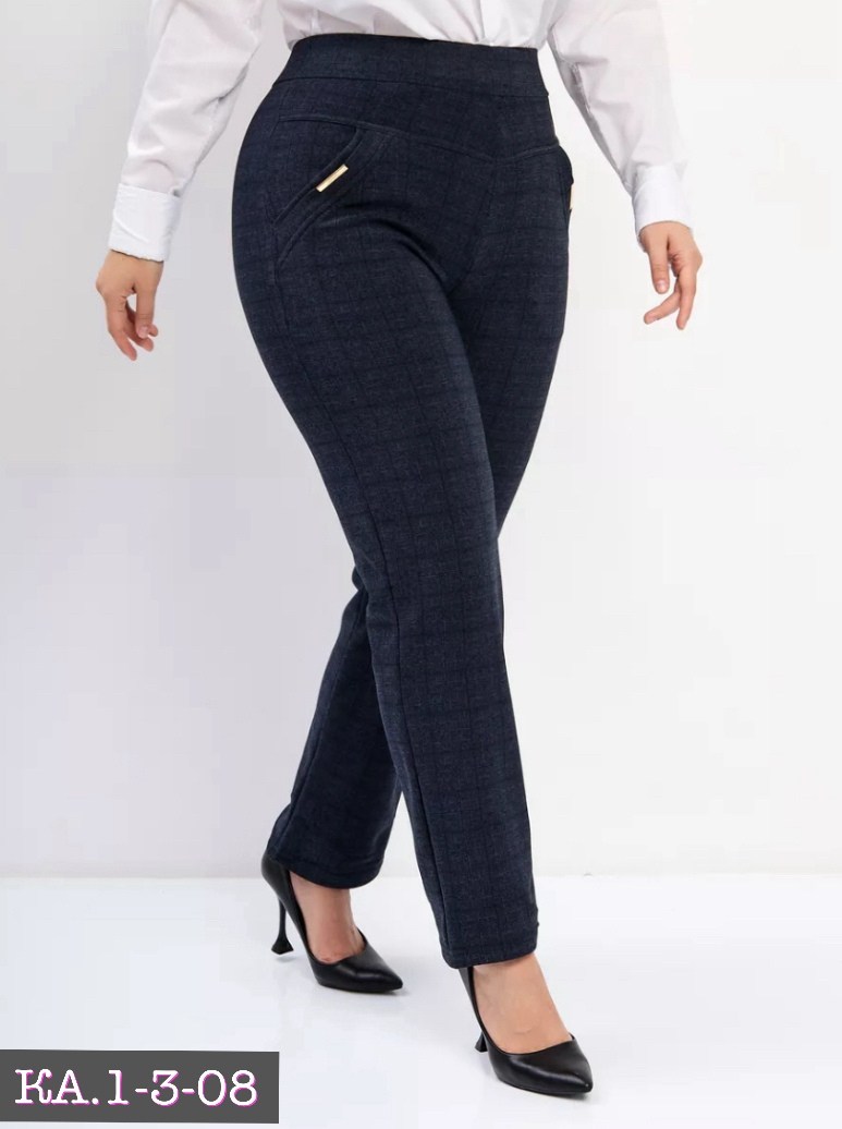 брюки зауженные,брюки классические,повседневные брюки,брюки женские,классические брюки женские