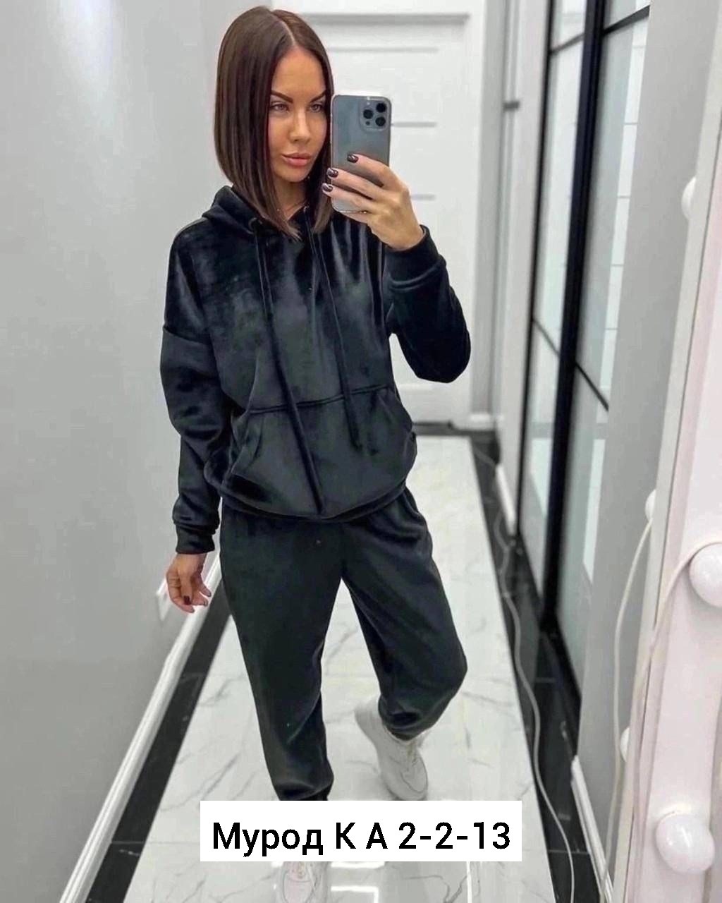 женские спортивные костюмы,костюмы женские,костюмы спортивные велюровые,велюровый спортивный костюм женски,спортивные костюмы