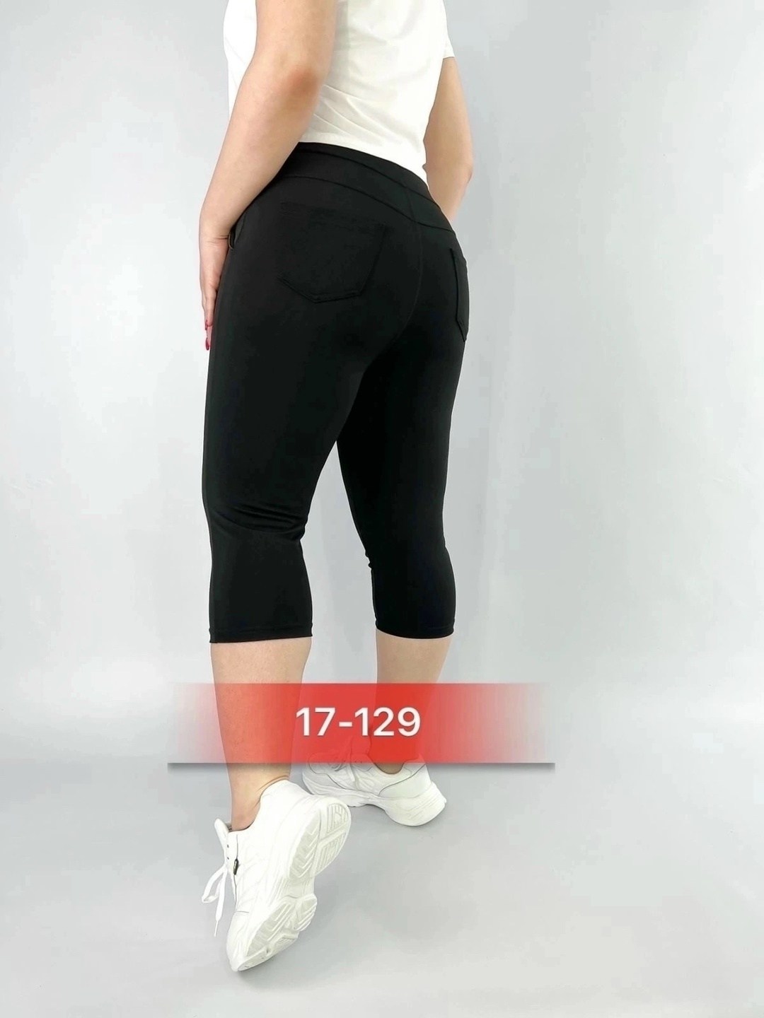 женские бриджи,бриджи капри,джеггинсы женские,лосины женские,бриджи лосины женские больших размеров