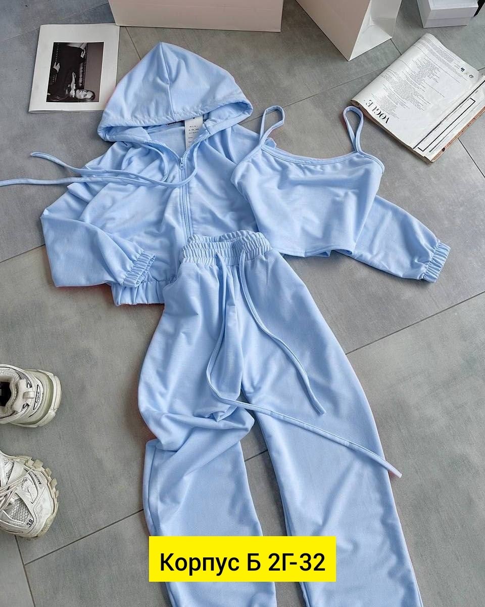 cпортивный костюм женский на флисе,костюм на флисе женский,костюм спортивные женские костюмы,женские спортивные костюмы,костюм с кофтой