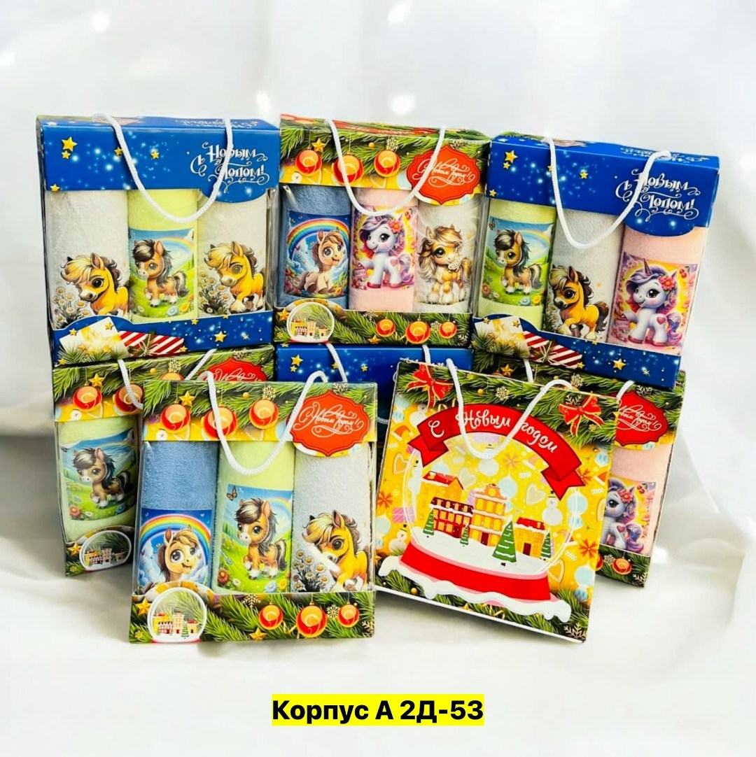 подарочные наборы полотенец,кухонные полотенца подарочные набор,наборы полотенец,полотенца подарочная,набор кухонные полотенец