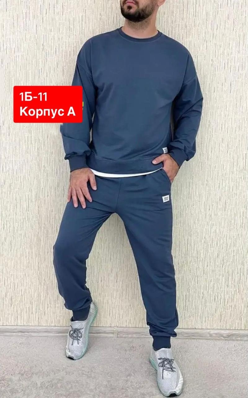 спортивные костюм,мужские спортивные костюмы,спортивный костюм для мужчин,костюмы двойки,спортивные костюмы двойка