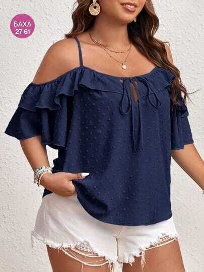 блузка с оборками,блуза с открытыми плечами,повседневная блуза,блузка модная,блузка кофточка