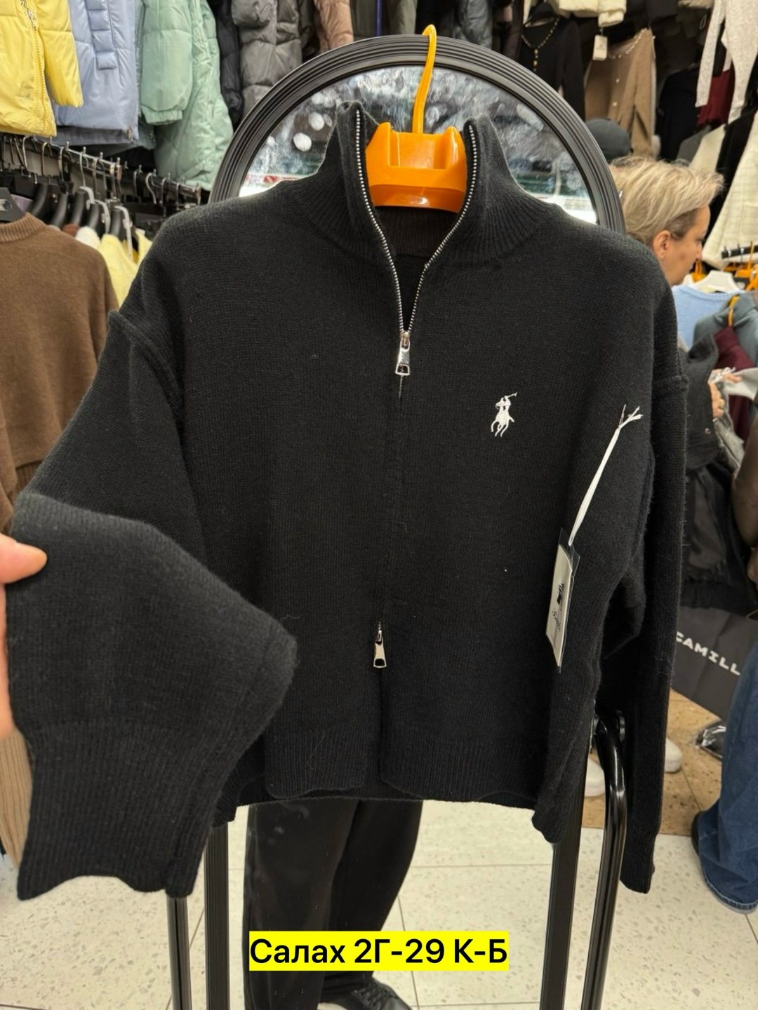 женская кофта,трикотажные костюмы,костюм с брюками,кофта кашемир,кашемир костюм женский брючный