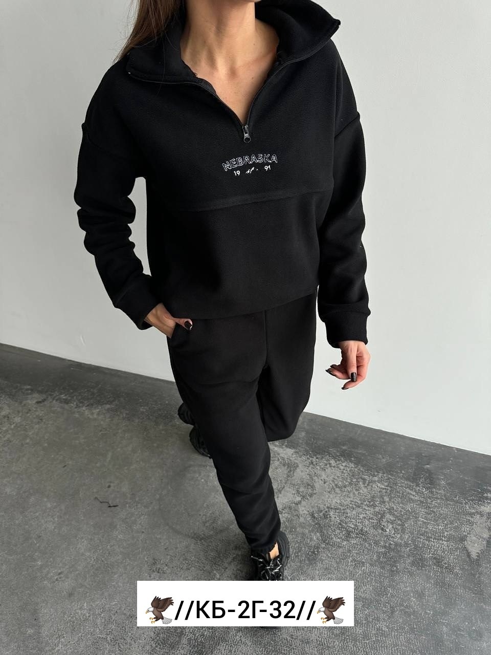 костюм женский на флисе,cпортивный костюм женский на флисе,костюм на флисе,теплый костюм на флисе,костюм двойка на флисе