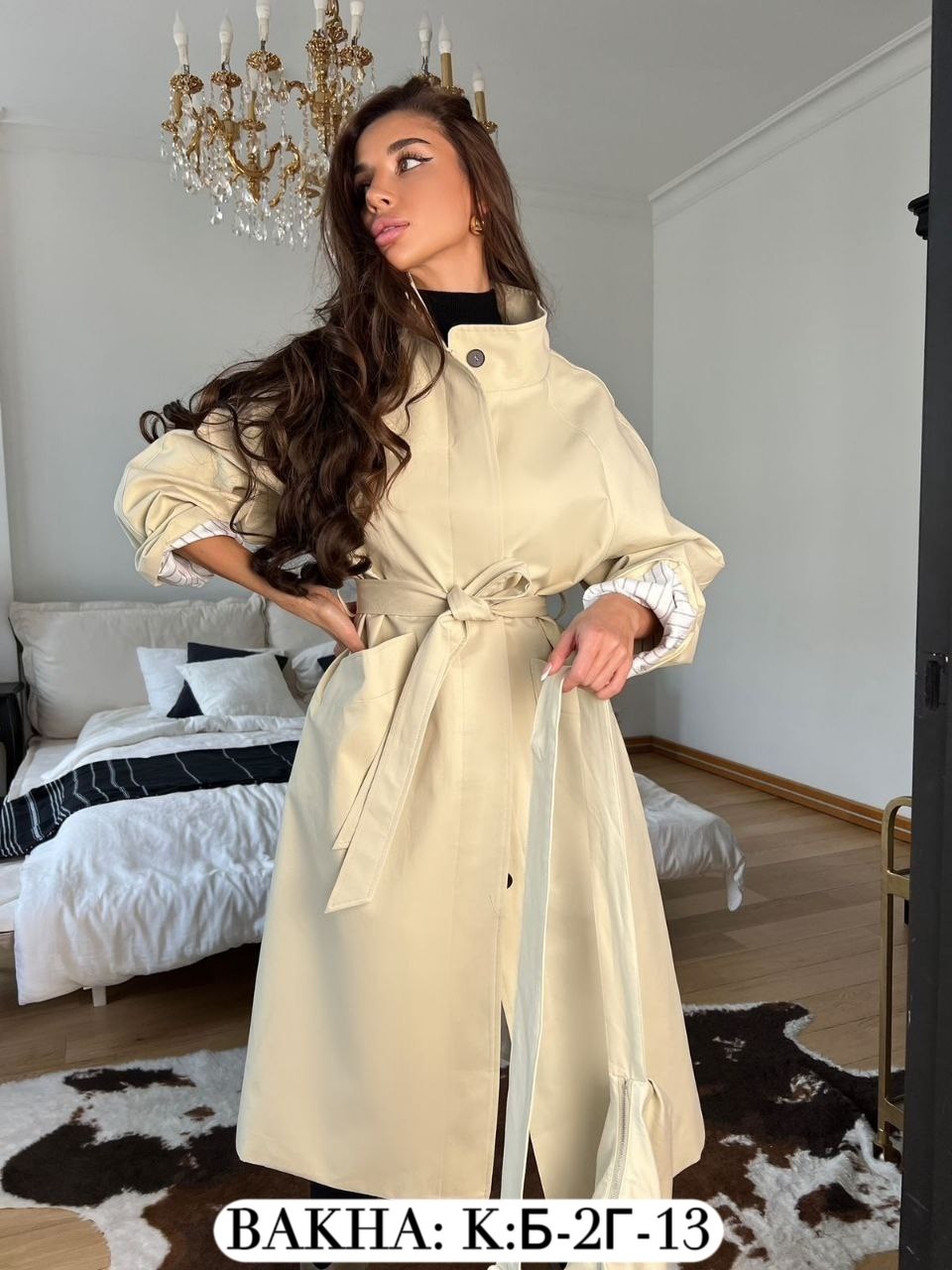 тренч пальто,женский тренч,тренч,тренч плащ,женские плащи