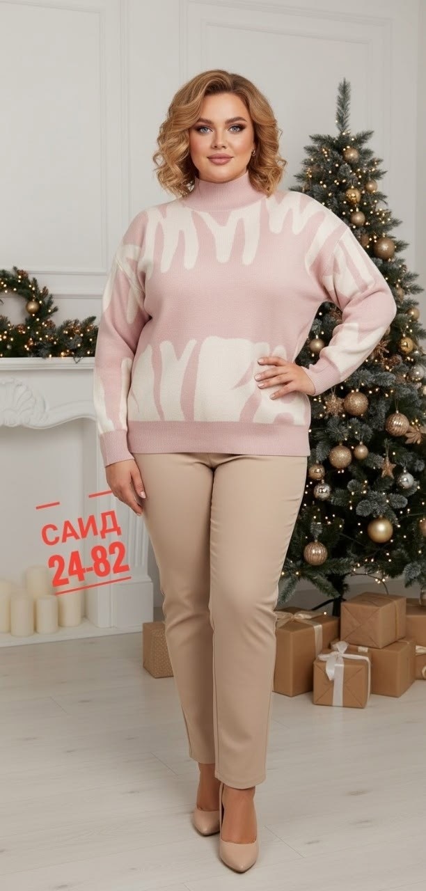 джемпер,джемпер для женщин,свитер джемпер,костюмы брючные,женские свитера