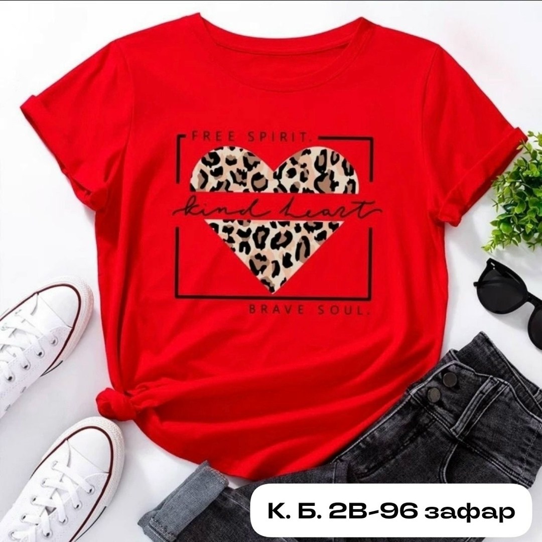 футболка женская с,женская футболка с принтом,футболка женская базовая,футболки и топы,футболка с леопардовым принтом