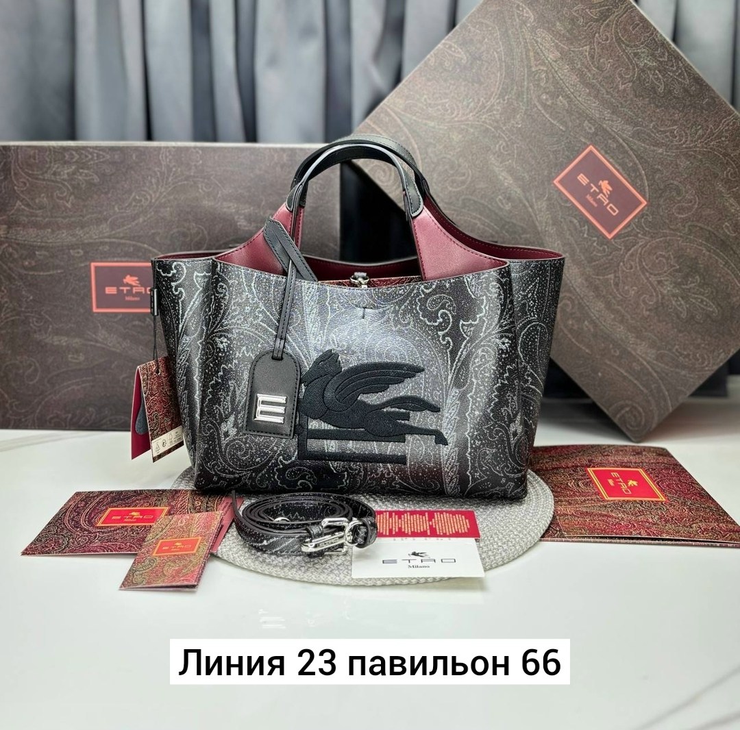 сумка,сумки женская,сумка женская люкс качества,сумка кожа,модная женская сумка