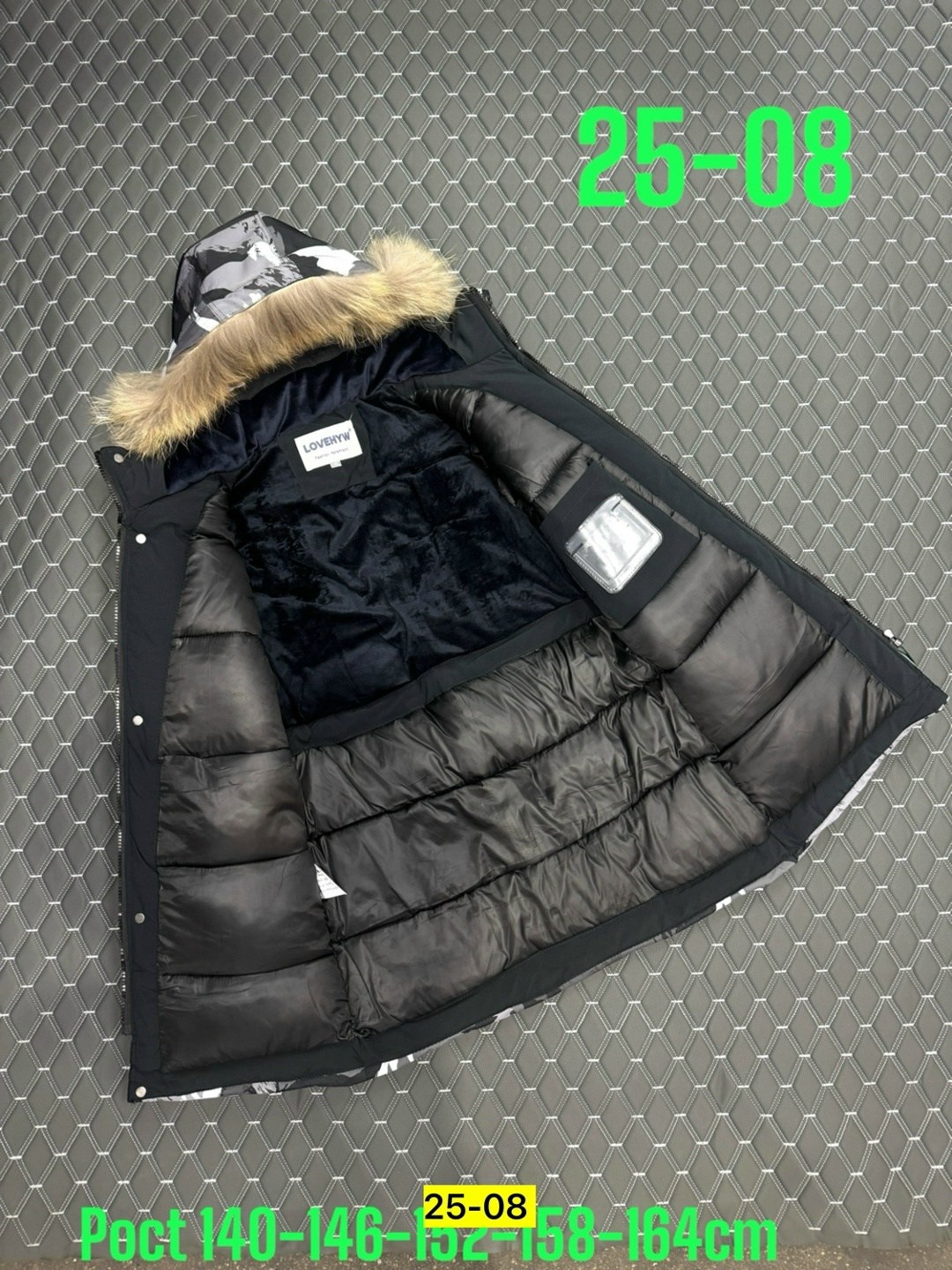 куртка детская зимняя,куртка зимняя,зимняя куртка для мальчика,куртка для мальчика,куртка детская