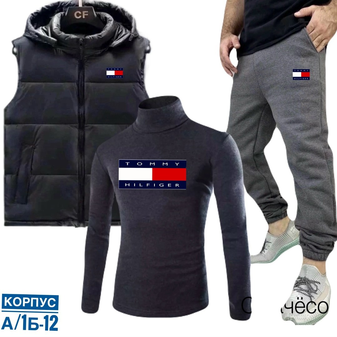 спортивный костюм мужской теплый adidas,мужской спортивный костюм adidas,спортивный костюм adidas теплый,костюмы спортивные мужские,спортивный костюм мужской теплый