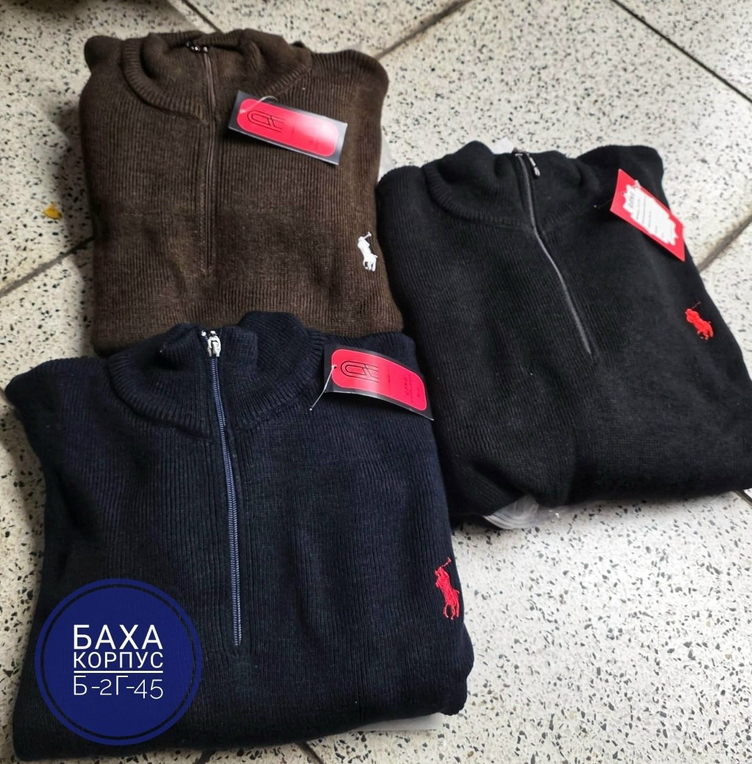 мужская кофта,флисовая толстовка,стильная кофта,флисовая кофта мужская,толстовки для мужчин