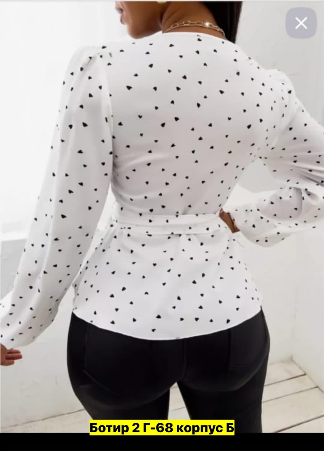 женская блузка,блузка кофта,женская кофта,блузка кофточка,модная блузка