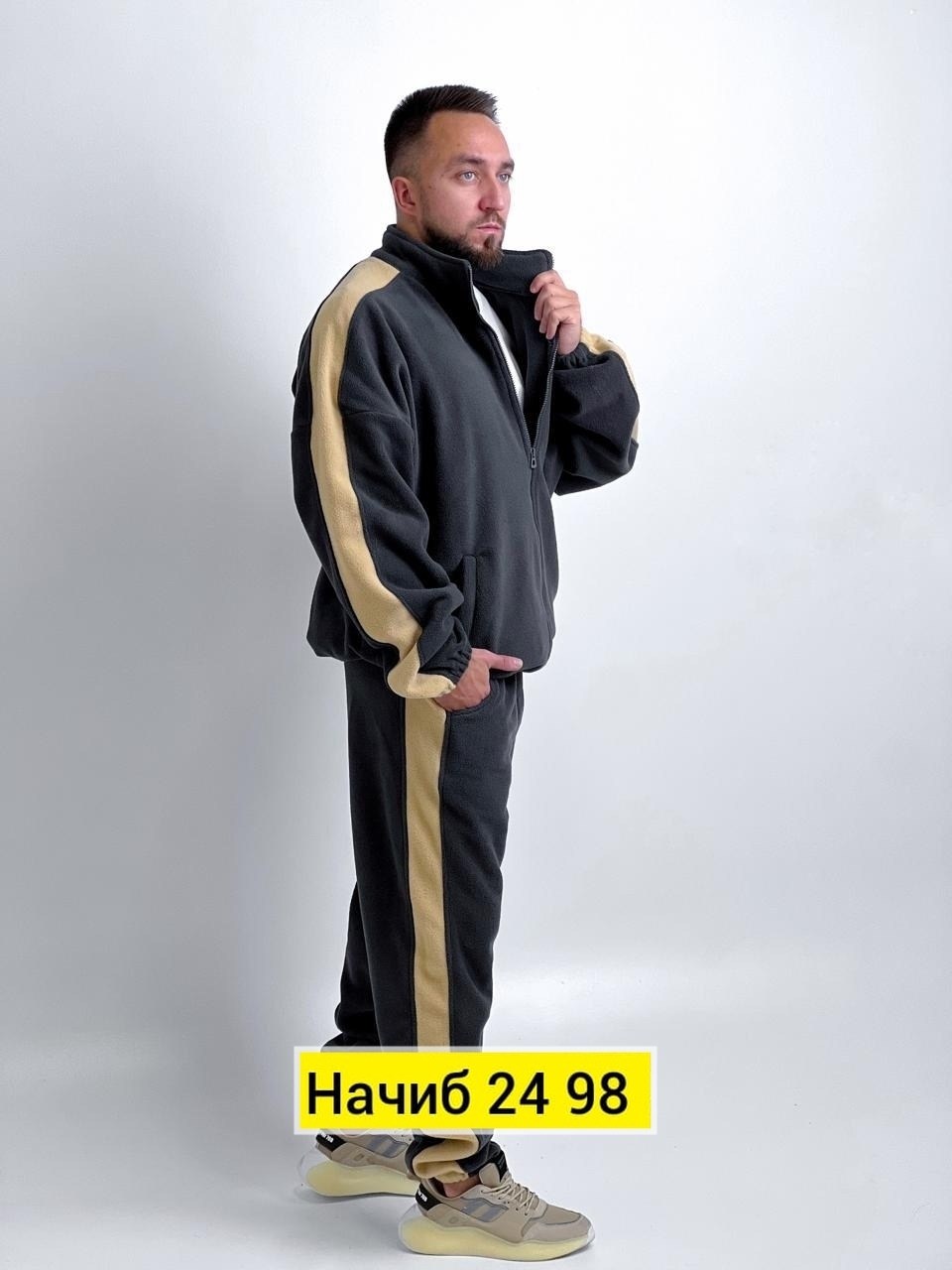 костюм на флисе мужской,костюм спортивный с,костюмы спортивные мужские,теплый костюм