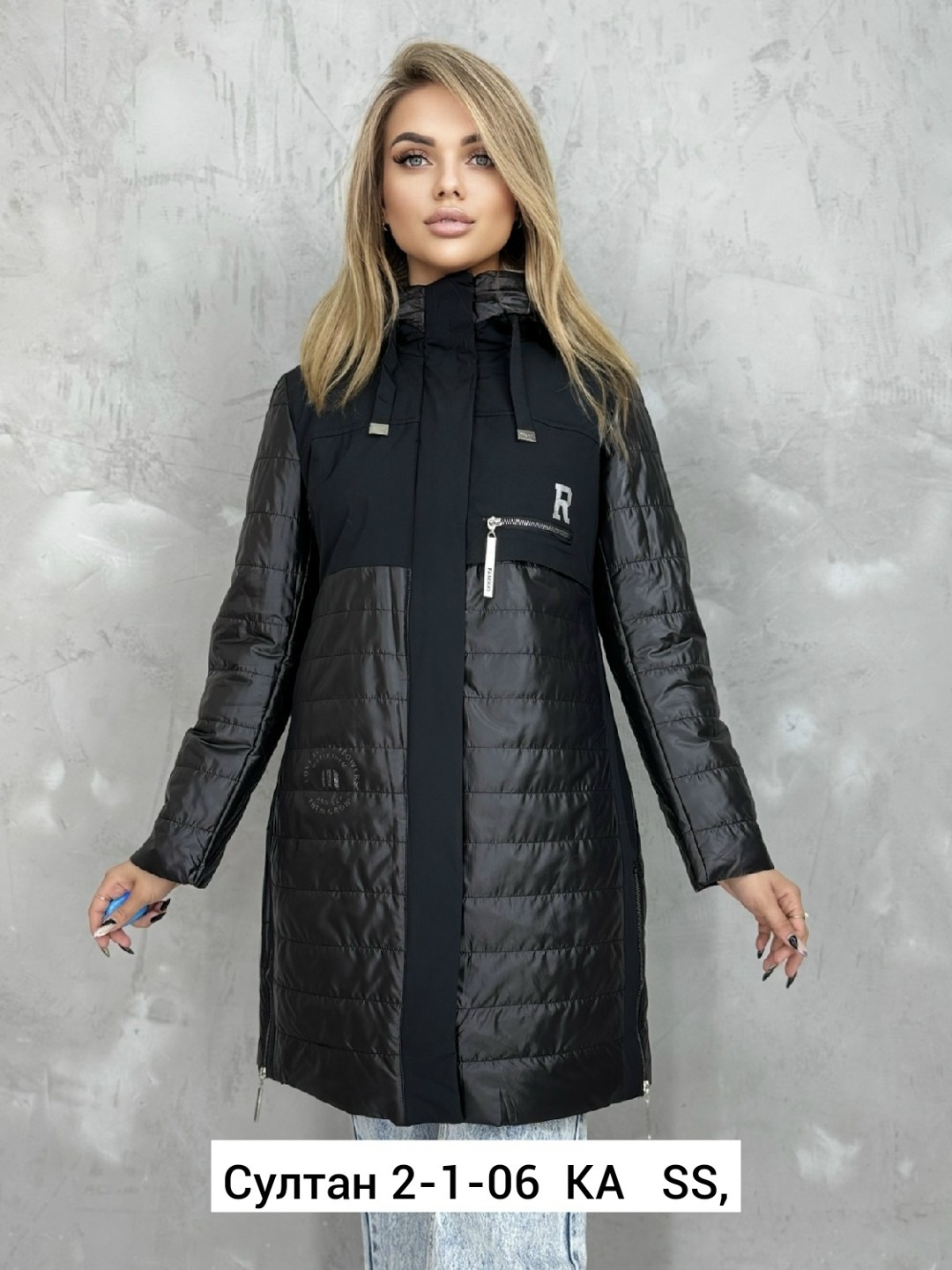 женская демисезонная куртка,демисезонная куртка,куртка женская,куртка,куртка стеганая