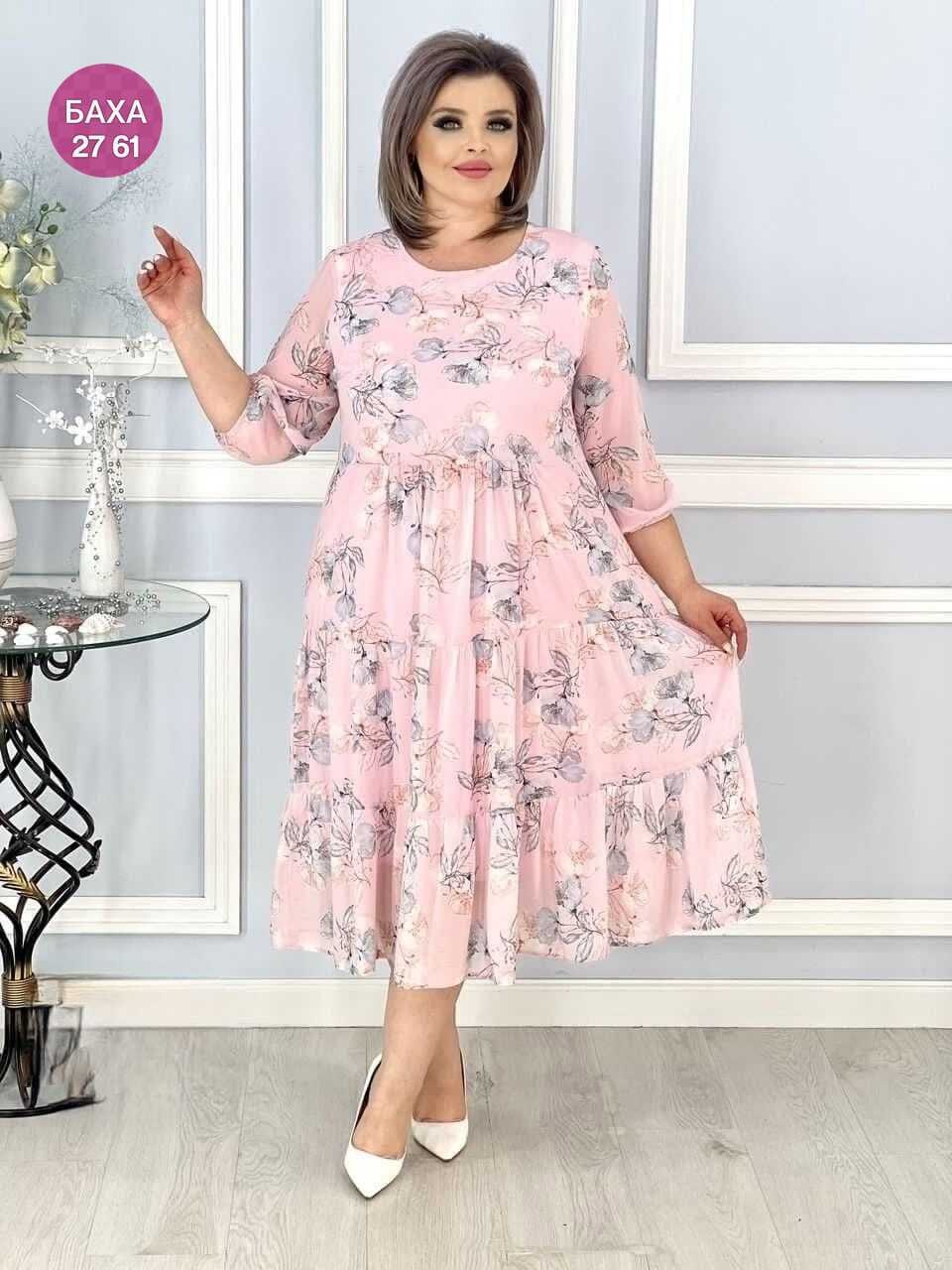 женские платья больших размеров,нарядные женские платья больших размеров,платье шифоновое большие размеры,платье большие размеры,нарядное платье