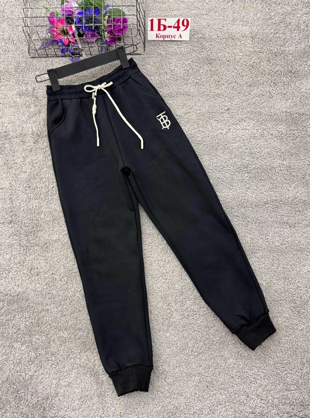 штаны теплые,штаны женские,брюки штаны,штаны тёплые для мальчика,штаны для девушек