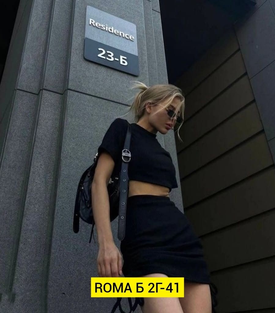 костюмы женские с юбкой,костюм двойка лапша,костюм топ юбка,костюмы лапша,юбки 2025 модные