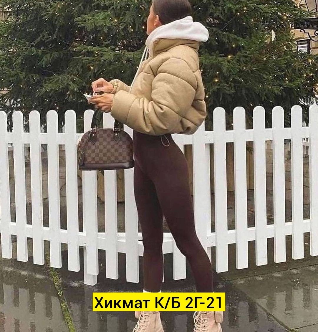 леггинсы спортивные в рубчик лосины утягивающие,бесшовные легинсы в рубчик,лосины женские спортивные леггинсы в рубчик тайтсы,бежевые легинсы,женские лосины леггинсы