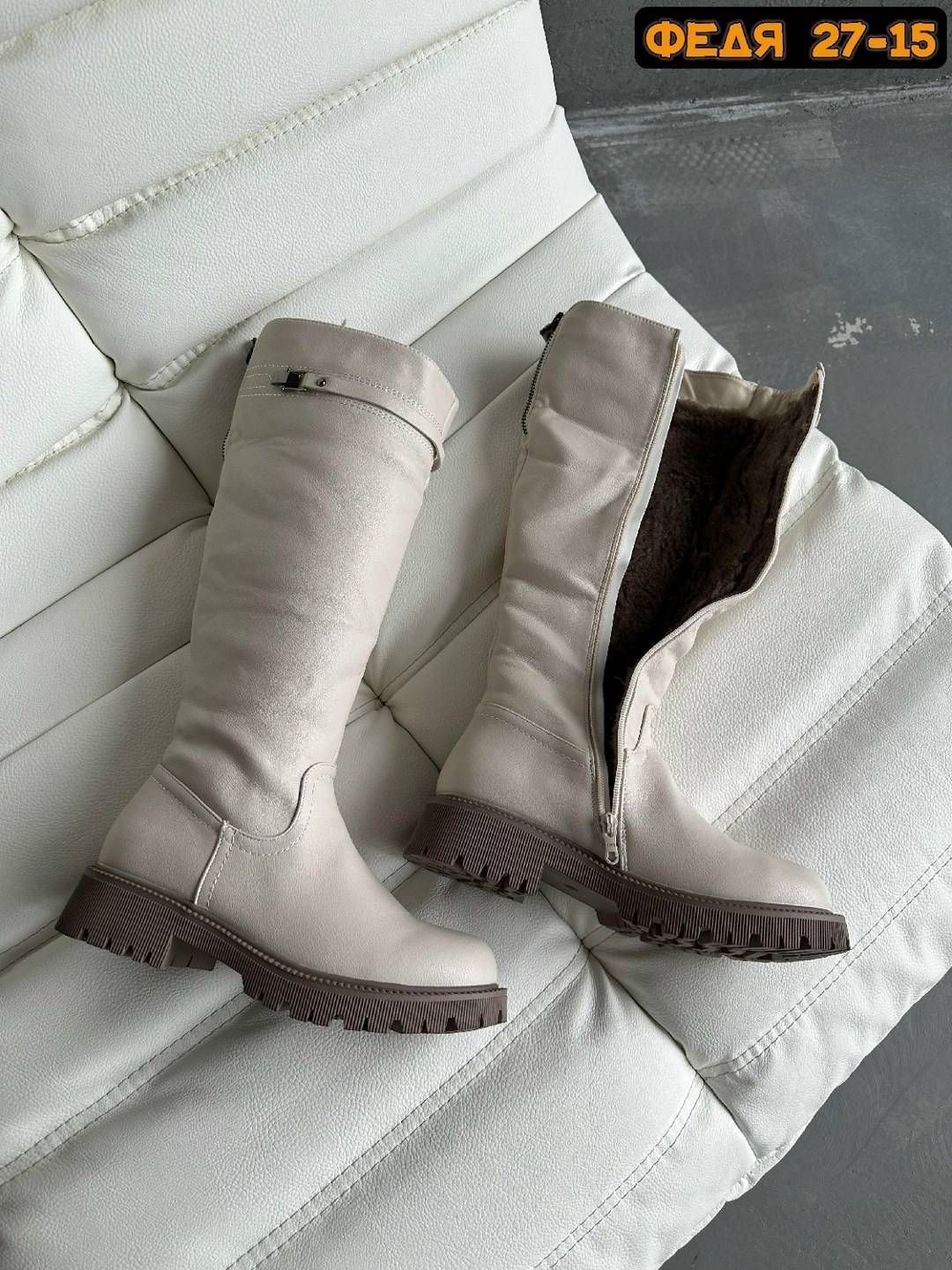 ,сапоги зимние женские,сапоги зимние,сапоги белые,сапоги модные