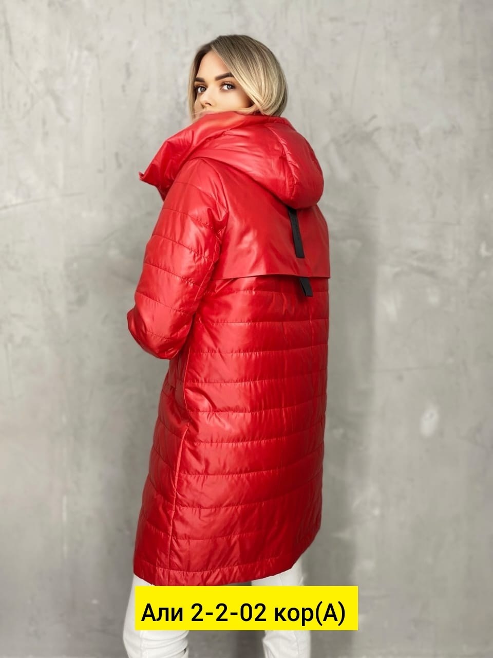 женская куртка демисезонная,женская куртка,демисезонная куртка,удлиненная куртка,женская куртка утепленная