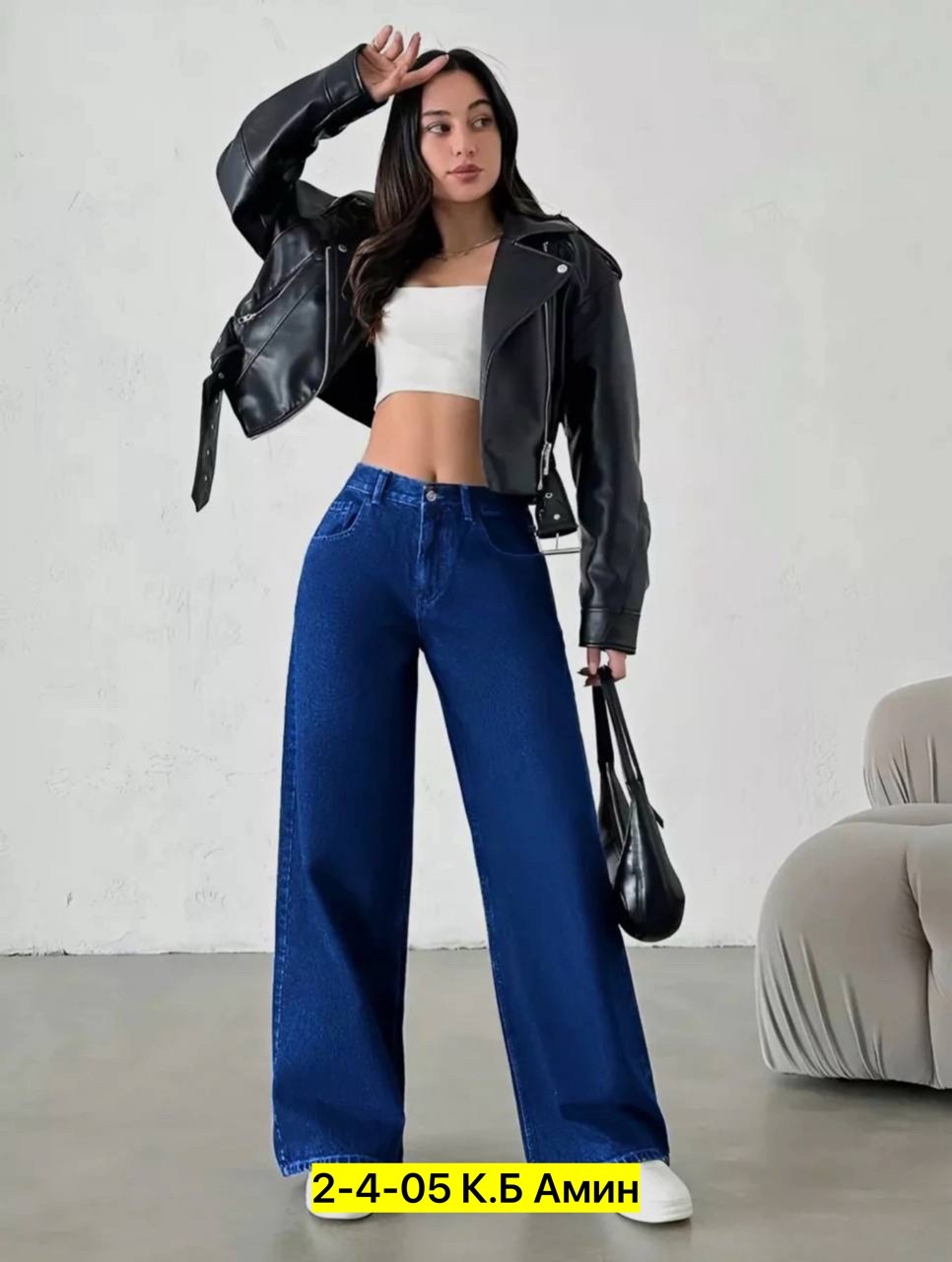джинсы женские широкие,широкие джинсы,джинсы палаццо синие,джинсы женские,женские джинсы клеш