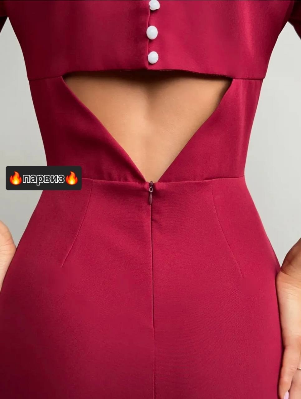 элегантные платья,стильное платье,платье модное,элегантные наряды,приталенное платье