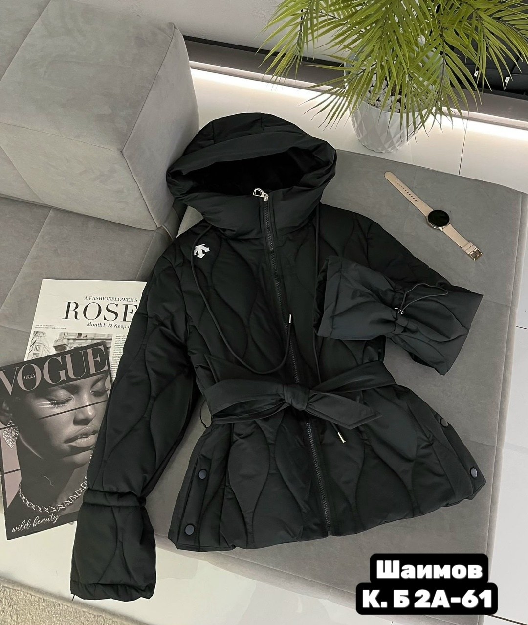 демисезонная куртка,куртка женская,удлиненная куртка,пуховик удлиненный,куртка