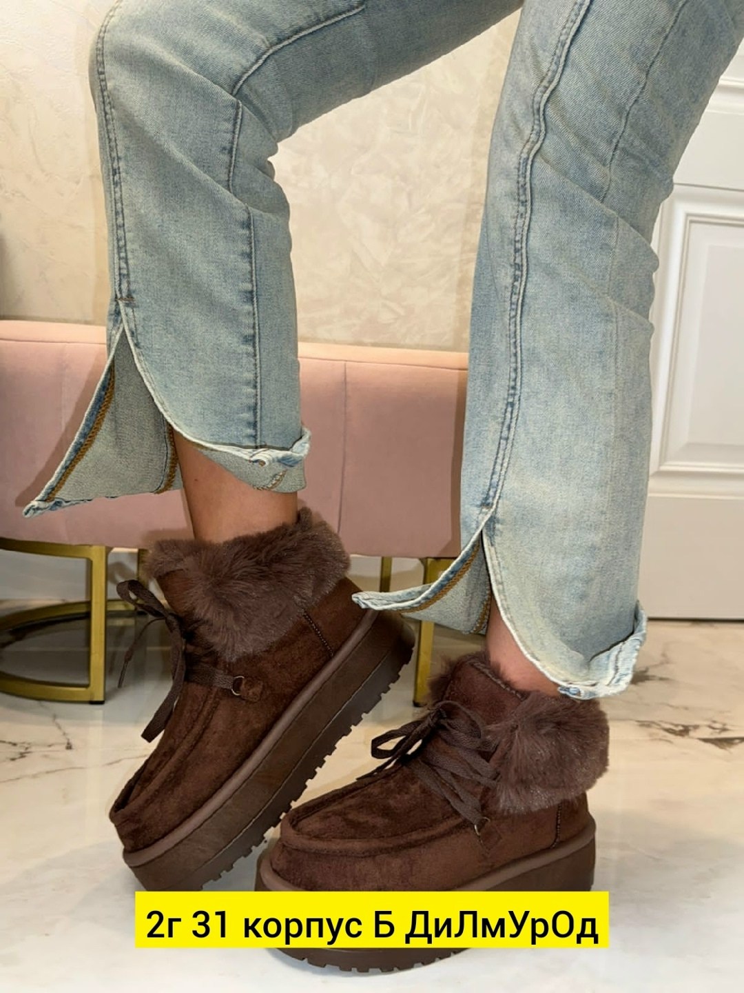 ,угги женские,зимняя женская ,зимняя , женская