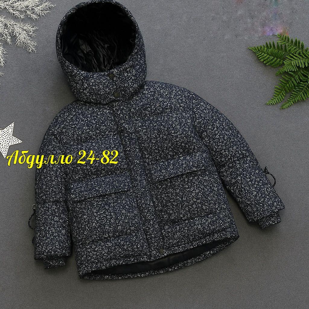 куртка,куртка детский,демисезонная куртка,детская куртка