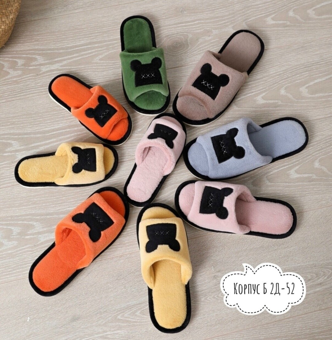 тапочки домашние женские,тапочки домашние,женские тапочки,,женские тапки