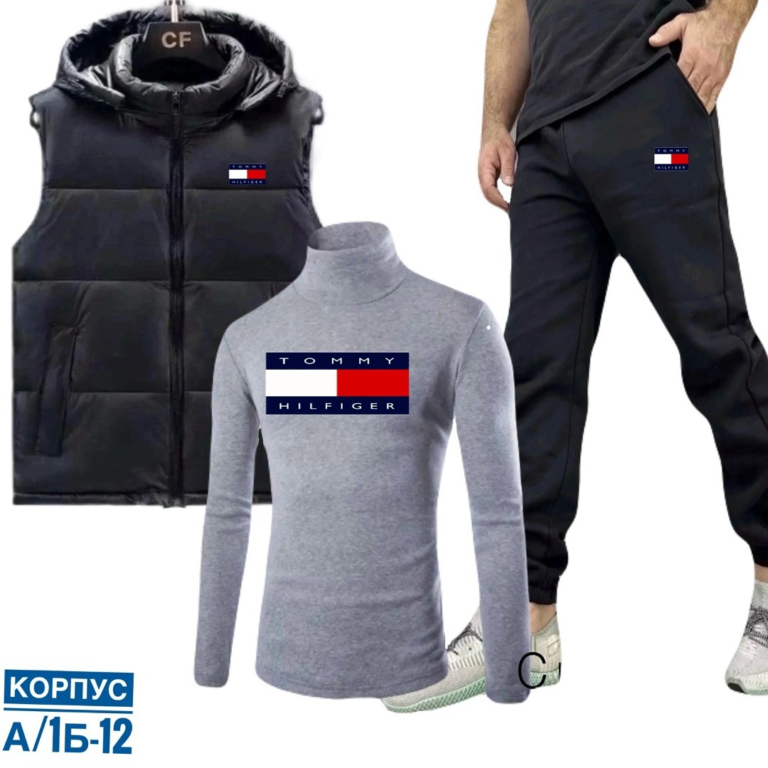 спортивный костюм мужской теплый adidas,мужской спортивный костюм adidas,спортивный костюм adidas теплый,костюмы спортивные мужские,спортивный костюм мужской теплый