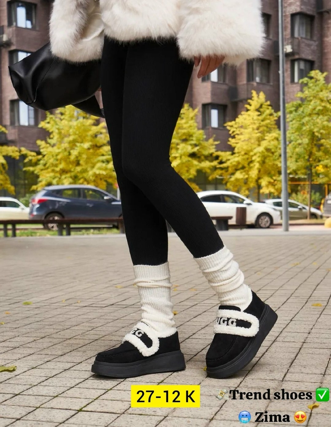 ,угги женские,женская ,зимняя женская ,модная