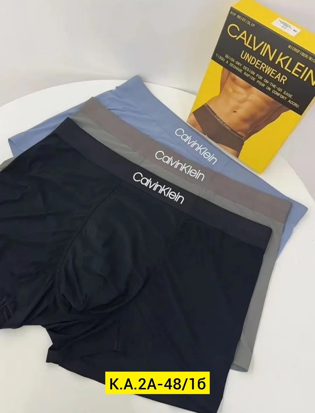 трусы кельвин кляйн мужская,трусы calvin klein мужские,трусы кельвин кляйн набор,мужской набор трусов,трусы кельвин кляйн мужская набор