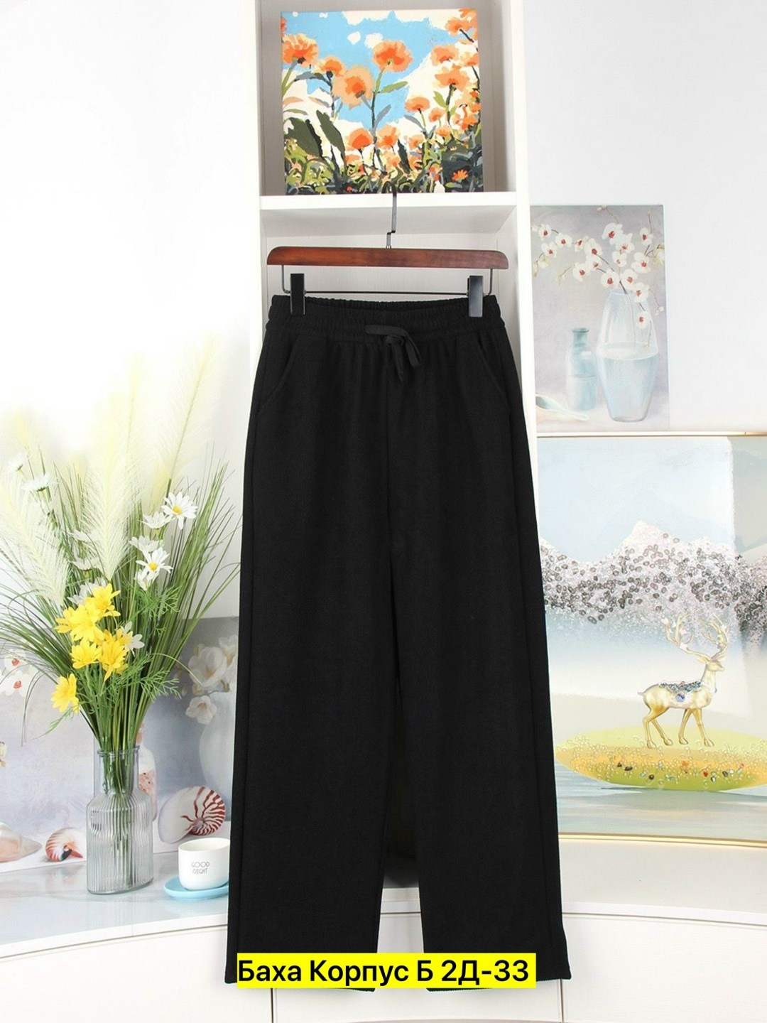 повседневные брюки,брюки штаны,теплые классические брюки женские,широкие брюки,женские штаны