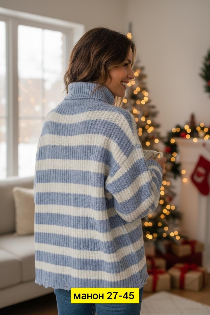 свитер,джемпер в полоску,свитера вязаные,трикотажный свитер,полосатый свитер