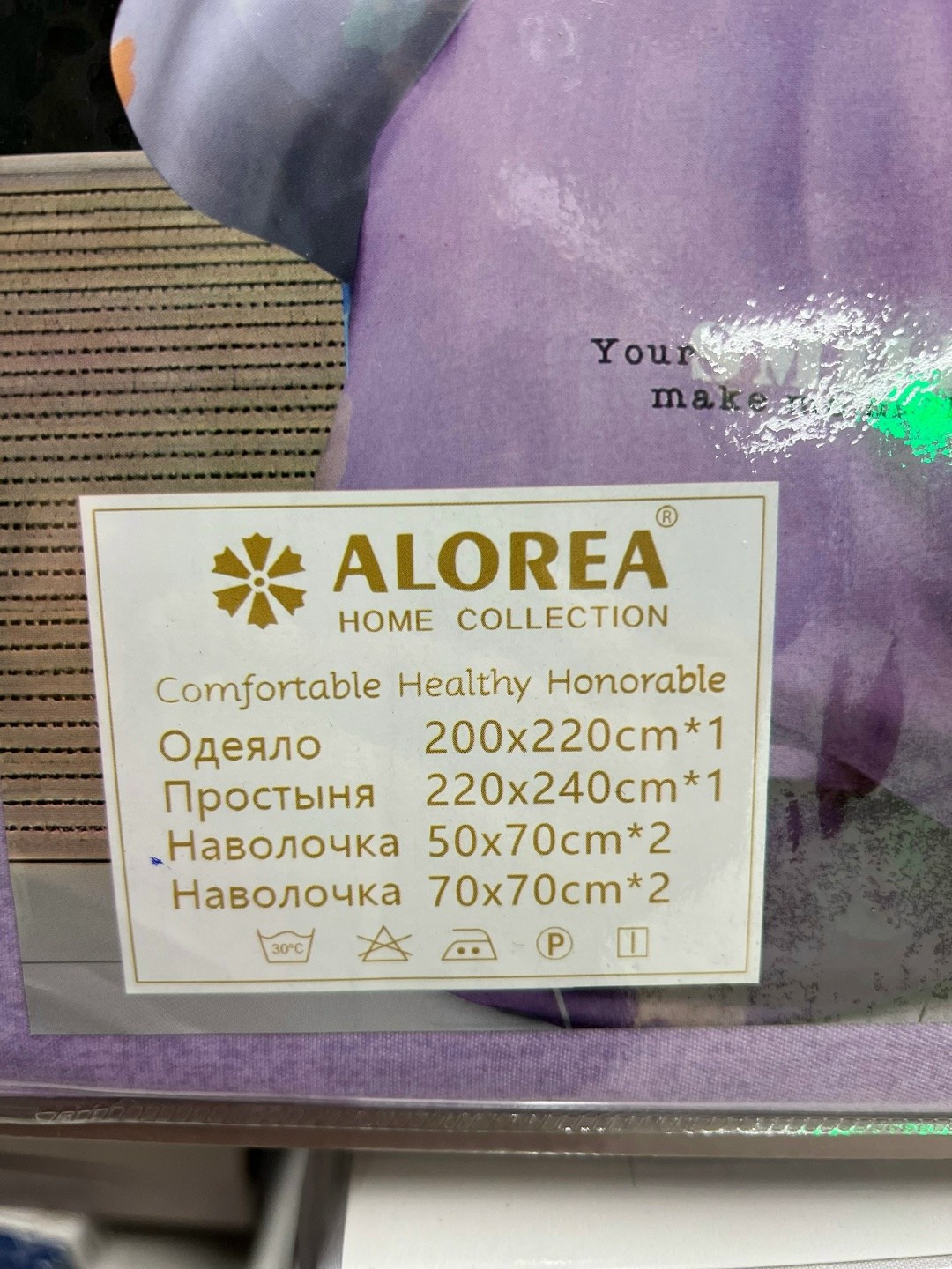 комплект постельного белья 1 5 спальный,комплект постельного белья,постельного белья,комплект постельного белья mency,постельное белье 1 5 спальное сатин