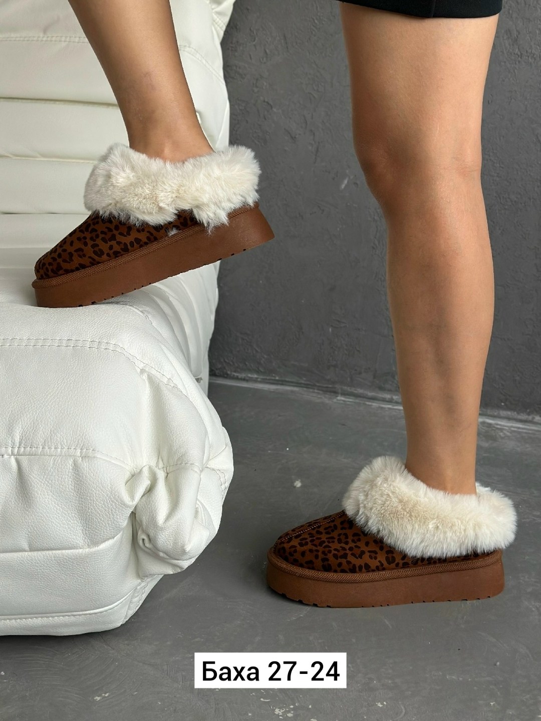 ,женские угги,угги женские зимние,модные угги, женская зимняя