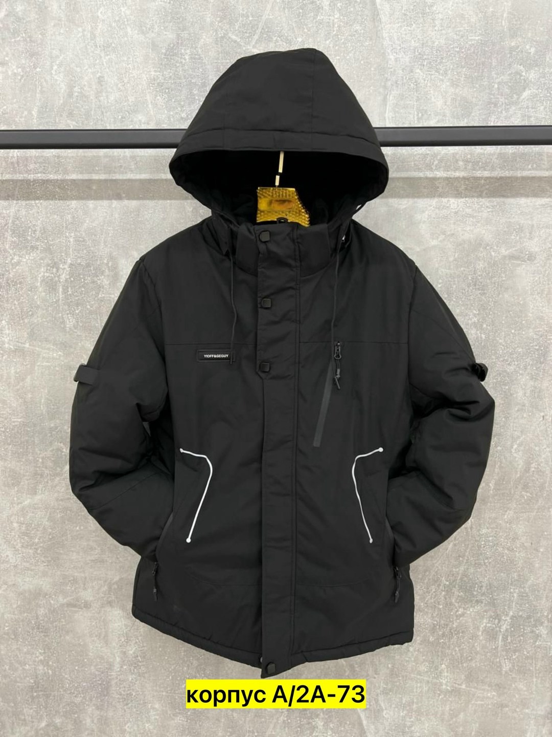 куртка мужскaя демисезонная,куртка демисезонная,куртка,зимние куртки,мужская зимняя куртка